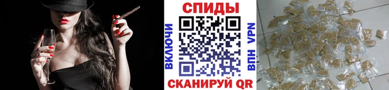 Бутират оксана  Щёлково 