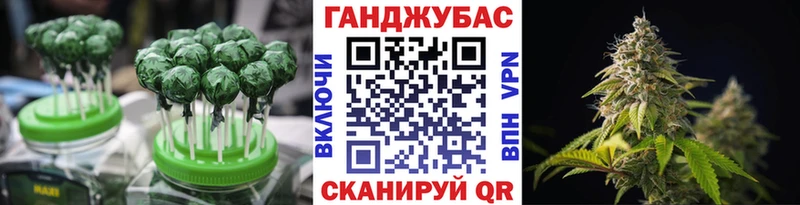 OMG ONION  Щёлково  Еда ТГК конопля 