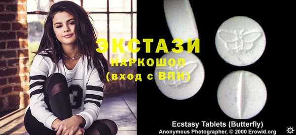 наркотики Алзамай