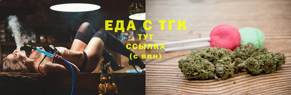 наркотики Алзамай