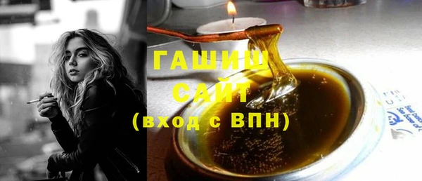 таблы Алексин
