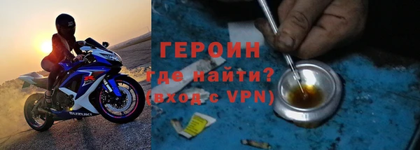 наркотики Алзамай