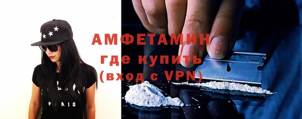 гашиш Абдулино