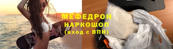 гашиш Абдулино