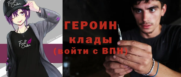 крисы Михайлов