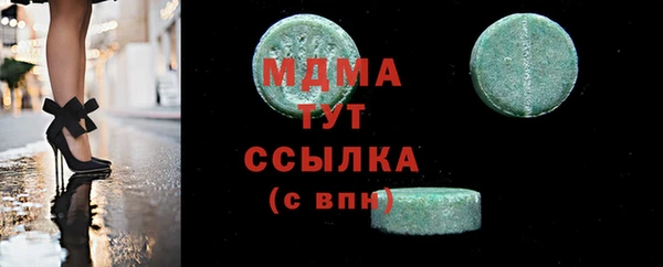 PSILOCYBIN Алексеевка
