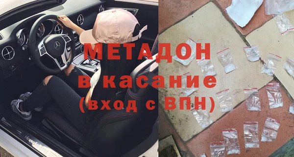 таблы Алексин