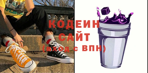 гашиш Абдулино
