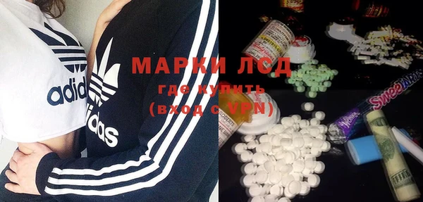 прущие крисы Абинск