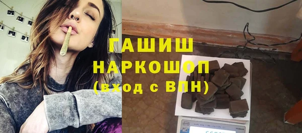 таблы Алексин