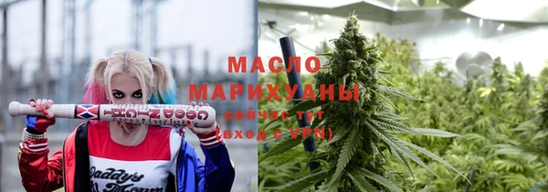 прущие крисы Абинск