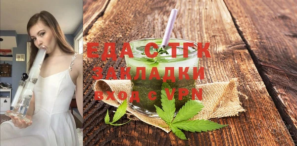 прущие крисы Абинск