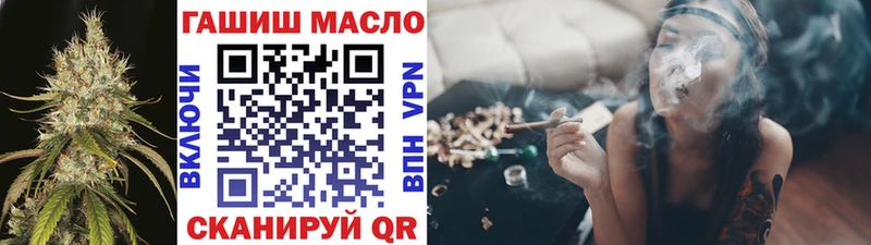 Дистиллят ТГК вейп с тгк  Щёлково 